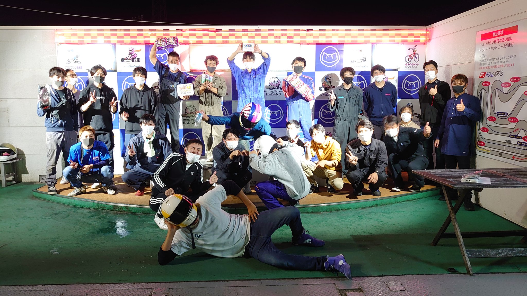 けんぼー 50回目のけんぼーカップ参加ありがとうございました T Co Blo7oyx55h Twitter