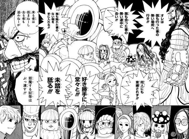 ハンターハンター 暗黒大陸編を徹底解説 あらすじや人間関係を調査 4ページ目 Selvy