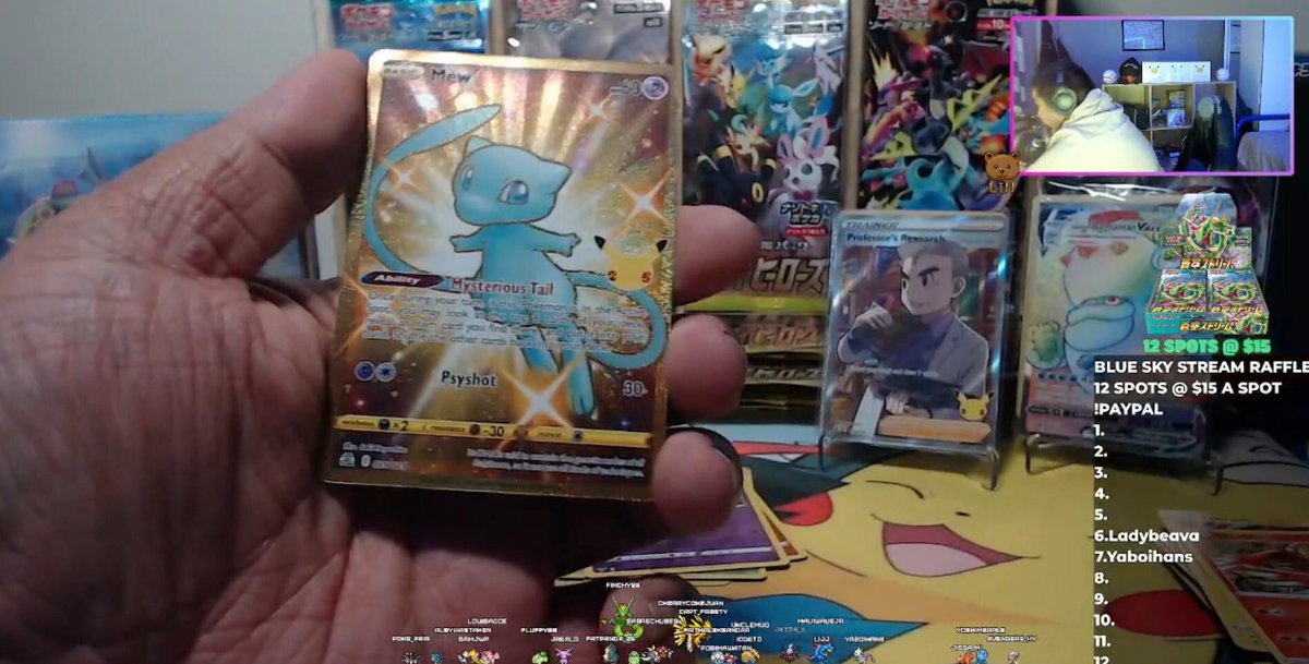 twitchlijj's tweet photo. Buying celebrations for the store on a whim and it reaping 🔥 was ABSOLUTELY NUTS!
2x mews, umbreon, 2x blastoise, mega ray, Venusaur, gyary and luxy! Not to mention two alt arts from EH & BSS.🤯🤯
#celebrations #pokemoncelebrations #eeveeheroes #blueskystream #umbreon #mew https://t.co/he7LHR2jtI