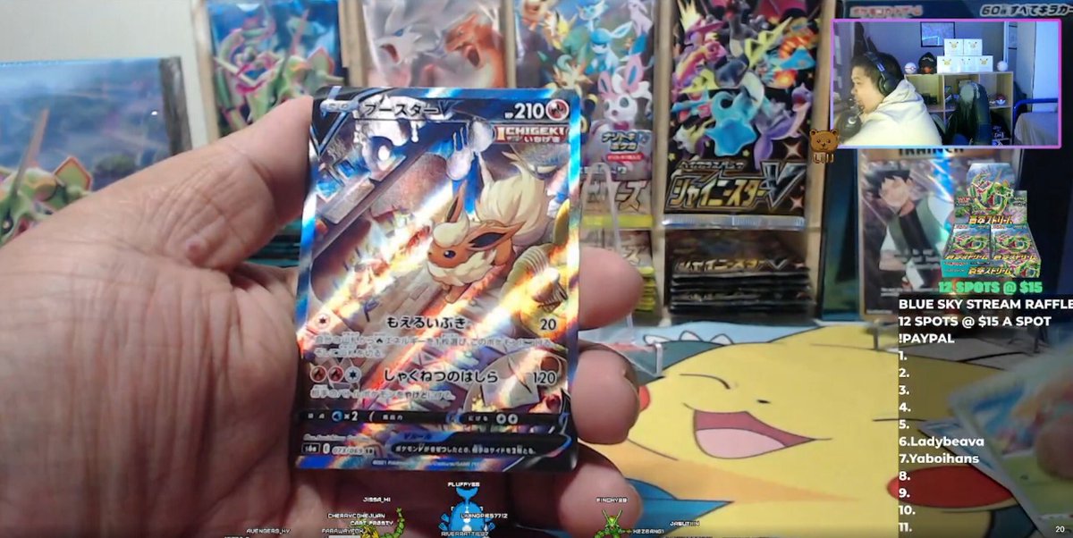 twitchlijj's tweet photo. Buying celebrations for the store on a whim and it reaping 🔥 was ABSOLUTELY NUTS!
2x mews, umbreon, 2x blastoise, mega ray, Venusaur, gyary and luxy! Not to mention two alt arts from EH & BSS.🤯🤯
#celebrations #pokemoncelebrations #eeveeheroes #blueskystream #umbreon #mew https://t.co/he7LHR2jtI