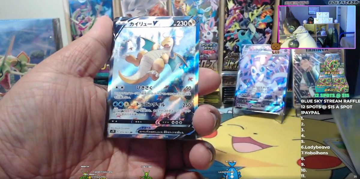 twitchlijj's tweet photo. Buying celebrations for the store on a whim and it reaping 🔥 was ABSOLUTELY NUTS!
2x mews, umbreon, 2x blastoise, mega ray, Venusaur, gyary and luxy! Not to mention two alt arts from EH & BSS.🤯🤯
#celebrations #pokemoncelebrations #eeveeheroes #blueskystream #umbreon #mew https://t.co/he7LHR2jtI