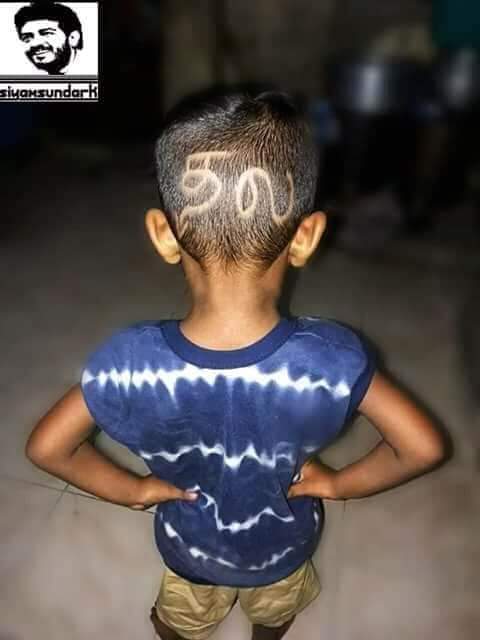 RasigaiAfc's tweet photo. Thala Morning All https://t.co/IMaWdcNK8F