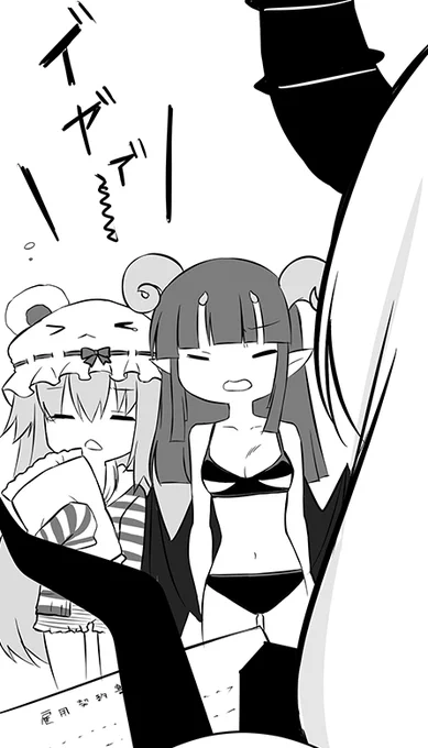 労働 
