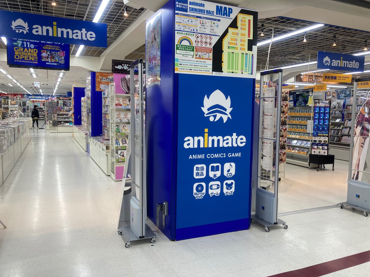 アニメイト新宿ハルク 短縮営業中 月 土10 00 30 日 祝10 00 00 Animateshinjuku Twitter アニメイト新宿ハルク 短縮営業中 月 土10 00 30 日 祝10 00 00 Animateshinjuku Twitter