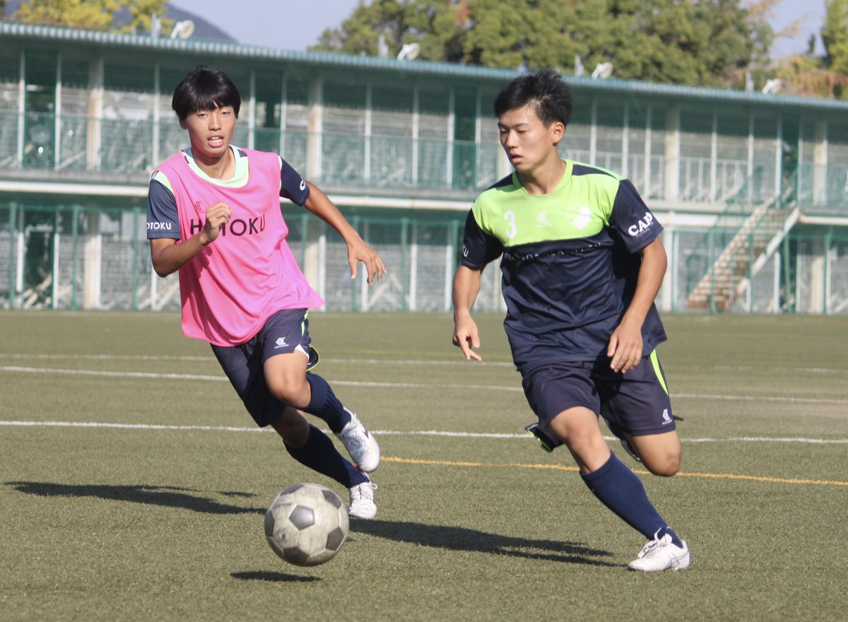 hotokufc1951's tweet photo. 2021.10.16（土） Aチーム トレーニング

明日の選手権初戦に向けて気合い十分です🔥

#HOTOKUFC #報徳学園サッカー部 #超戦 https://t.co/d9Urenkxr7