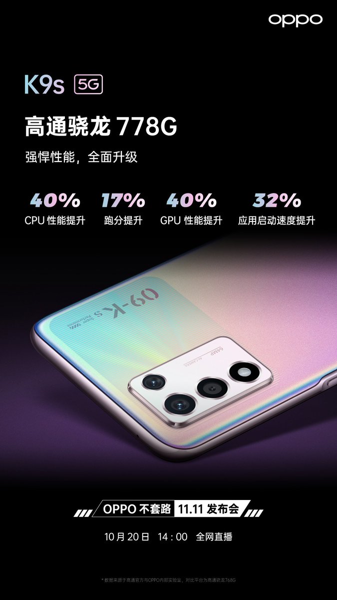 TECH_ONDUTY's tweet photo. Oppo K9 Pro 5G &amp; K9s 5G launching on October 20, 2021 in China.
#Oppo #OppoK9s #OppoK9Pro https://t.co/3dZMszD0DQ