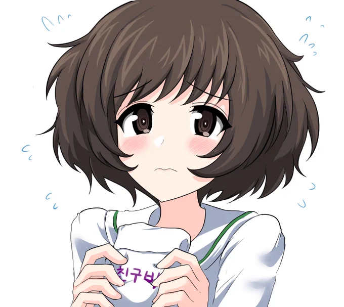 오아라이편 