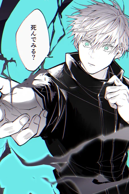 5️⃣ 