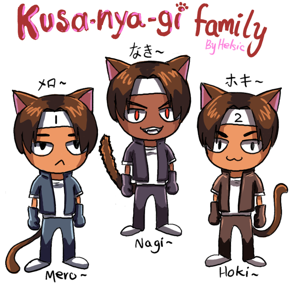 helsic's tweet image. kusa-nya-gi family 😼🔥🔥
Did you know the clones and Kusanagi as known among the Japanese fans as 'Mero' (Kyo1) 'Hoki' (Kyo2) and Nagi?
Mero and Hoki are the names of the fish, Kyo1 and 2 like.
#kyoclones #kusanagi #ホキ #メロ
#Kyo1 #Kyo2 #nyan #cute #catboys