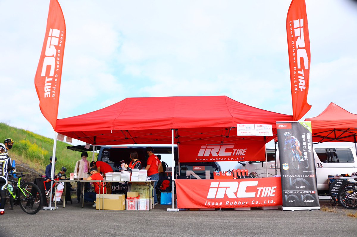 irctire_bike's tweet photo. MTB部隊は長野、ROAD部隊は岐阜にて出展中です。今週もiRC TIREで楽しい週末をお過ごしください！
#kinanaaca
#irctire
#formulaprotubeless https://t.co/KGUlTyNIrW