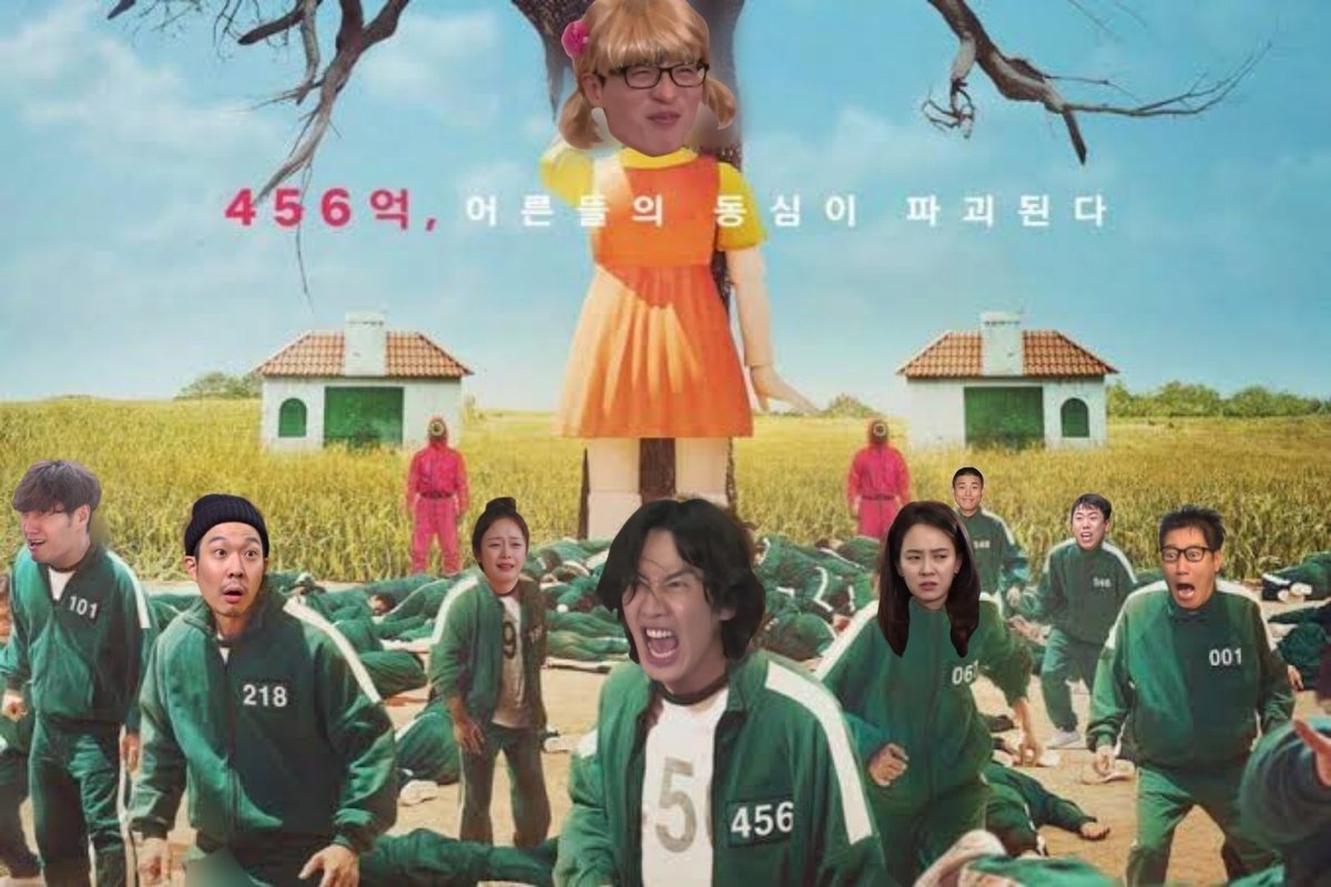 jaesukieee's tweet photo. forgot to twt this🤣 https://t.co/ZE7D6GJkKX