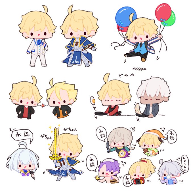 プロトアーサーのtwitterイラスト検索結果