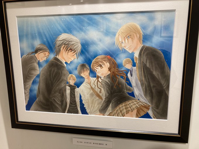 オアシス 高画質 のtwitterイラスト検索結果 古い順