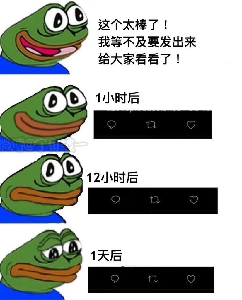 Acardia2020's tweet photo. 哈哈哈哈哈🤣🤣 https://t.co/uAhiUqaFQz