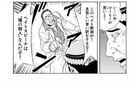 @Ram889464 い、いや…バグかなと… 