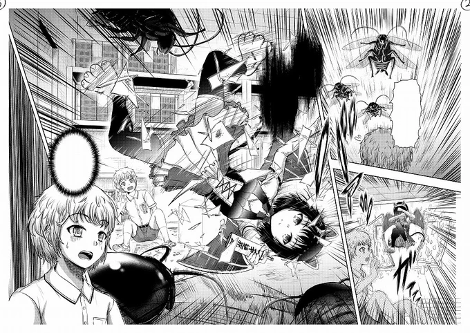 なんか害虫をひたすらぶっ殺すだけの漫画をひたすら描いている 
