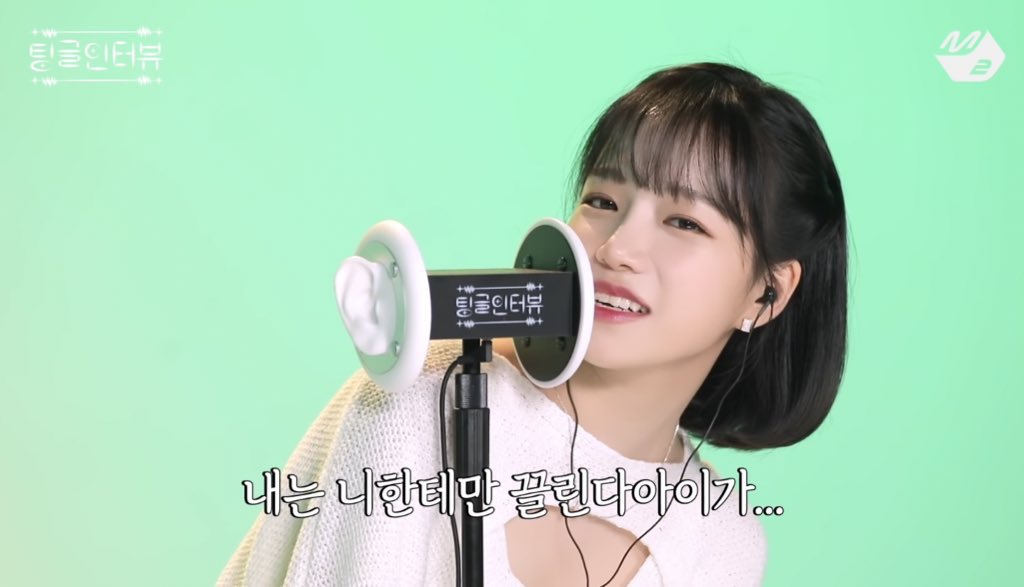Yuldeng1022's tweet photo. @M2MPD @JOYURI_offcl 유리를 터치하면 무슨 소리가 나냐고하니까 바로 손 문지르는 애기보셨나요.. 요즘엔 사투리 안나온다구해놓구 시키는거 다해주는 강아지도 있군요?🤔 저희 유리 민주랑 했을때랑은 또 다른 매력으로 두 번 불러주셔서 너무 감사합니다😭😭🥺 엠투 화이팅! 제일 ㅅrㄹrㅇ..ㅎrl..⭐️ #팅��인터뷰_조유리 https://t.co/sgM2g66SnJ