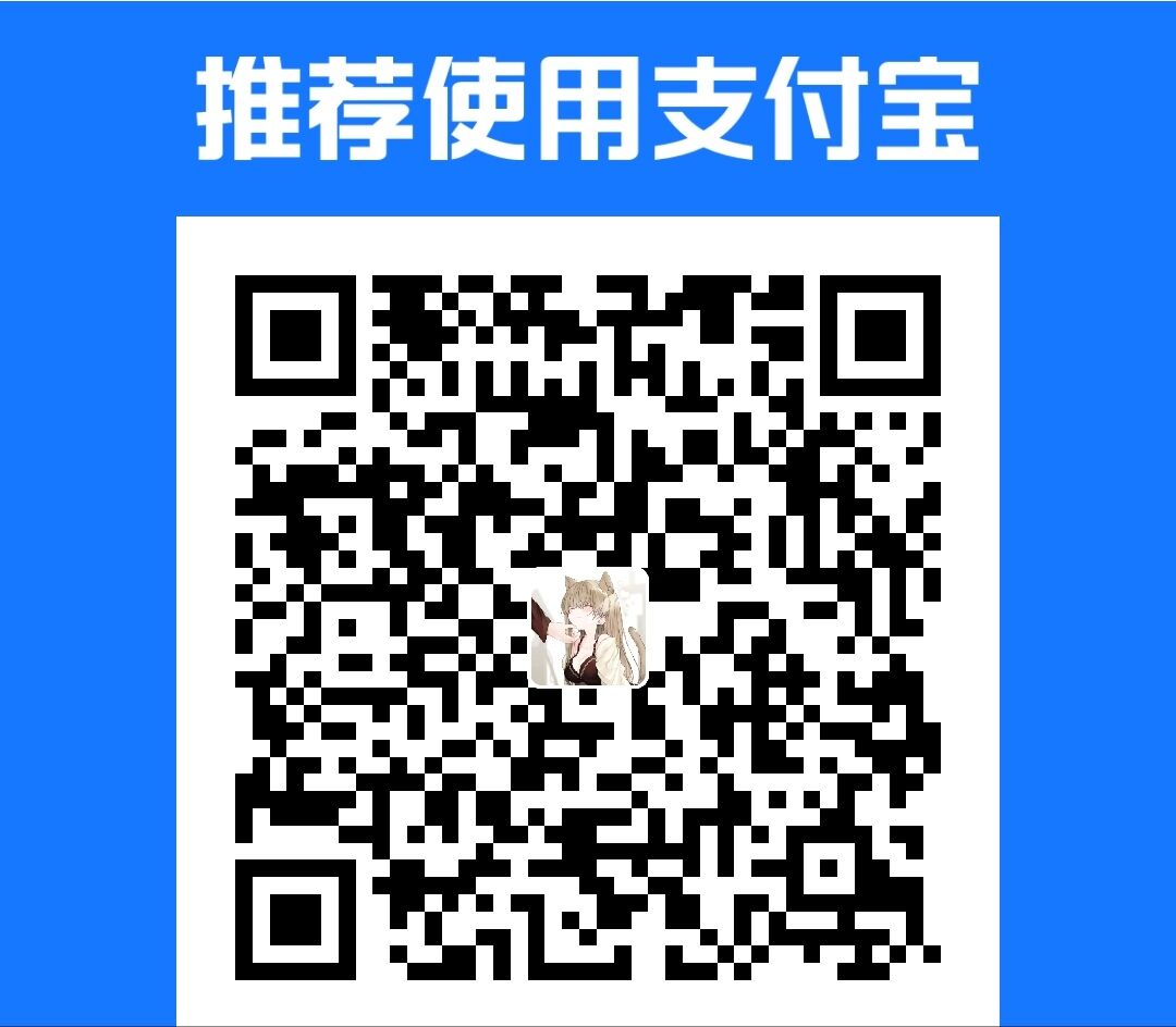 爱吃花卷的柠檬喵 tweet media