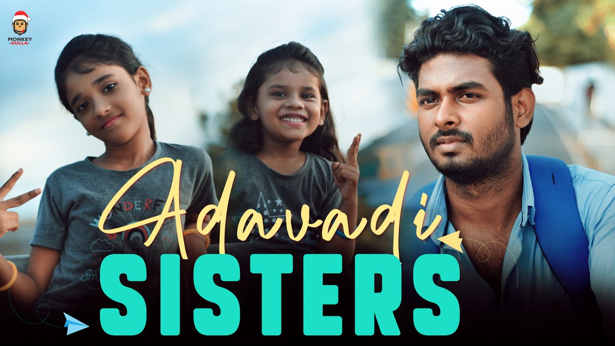 GullaMonkey's tweet photo. Now Streaming on @GullaMonkey  Youtube Channel 
Do like comment share

#monkeygulla #adavadisisters #brothervssisters #brothers #sisters #tamil #comedy #randomvideos

https://t.co/LDH2osb6J2

@divomovies @DivoCreators https://t.co/rHRjVzWM1D