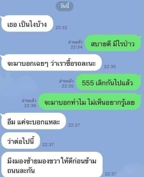 pys🐰 tweet media