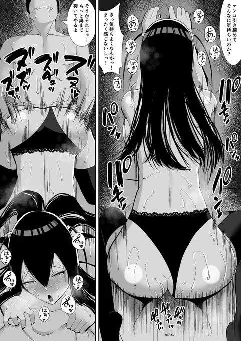 #ド直球に言いますがフォローしてください 