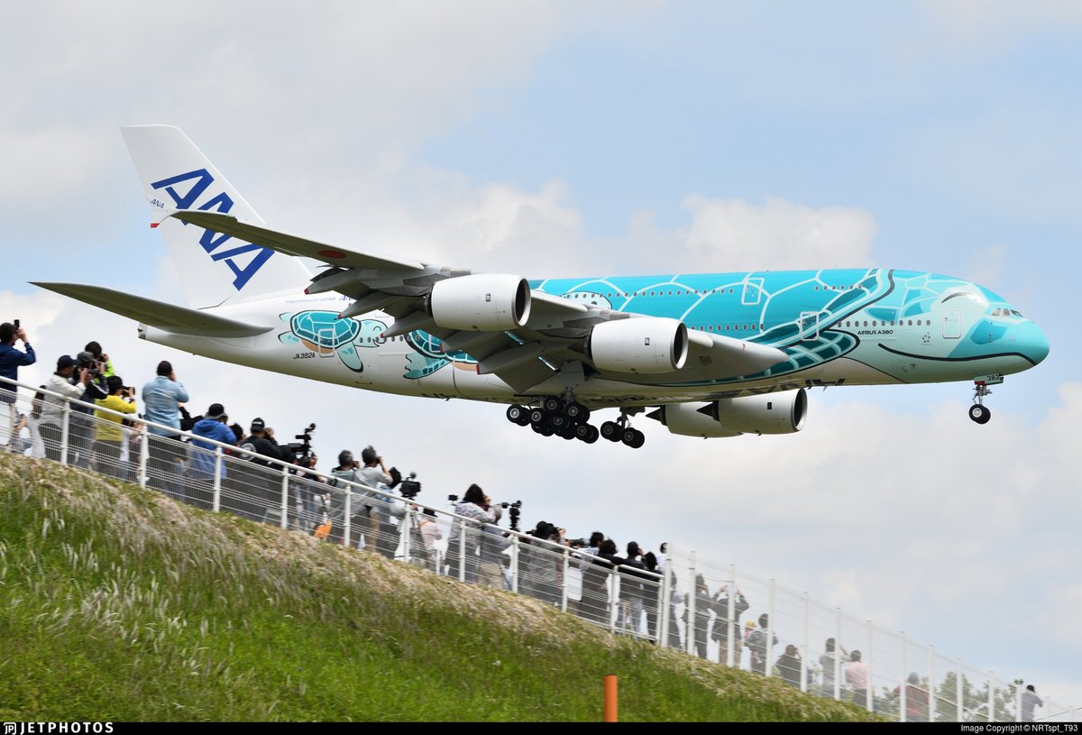 Turquoise ANA A380