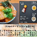 どのレシピもお箸が止まらなくなっちゃうものばかり？!お手軽で美味しそうな丼ものレシピ4選!