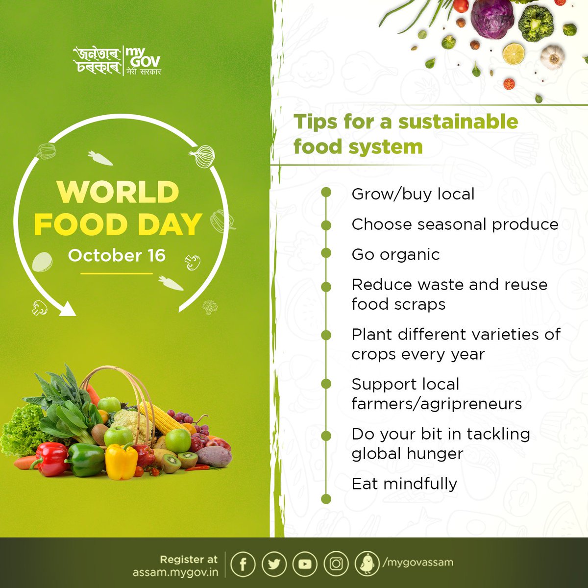 mygovassam's tweet photo. Food is one of the many exceptional blessings in life.
Let us contribute towards creating a sustainable environmental, economic and social food system to lessen carbon footprint and eliminate global hunger. 
#WorldFoodDay https://t.co/Ysni65zI4b