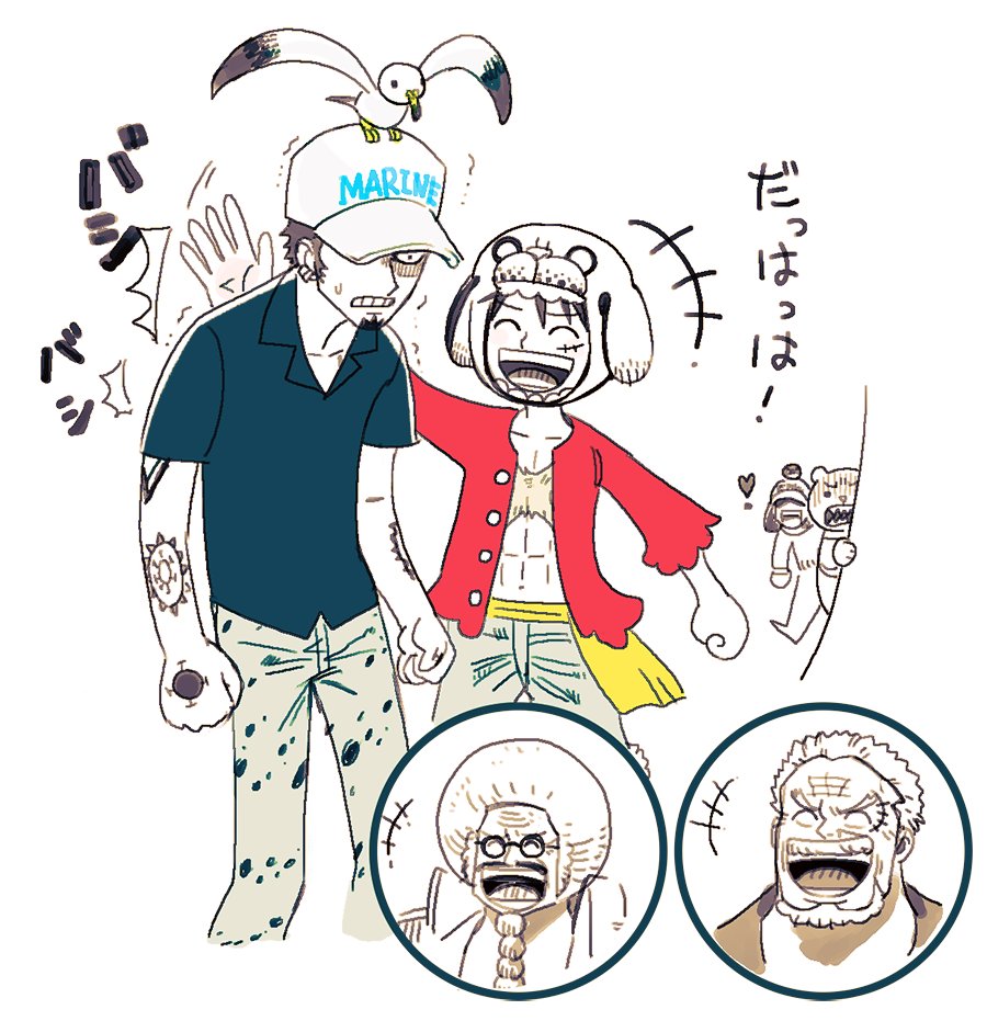 ンピパむっちゃ可愛かった 🐯と👒 