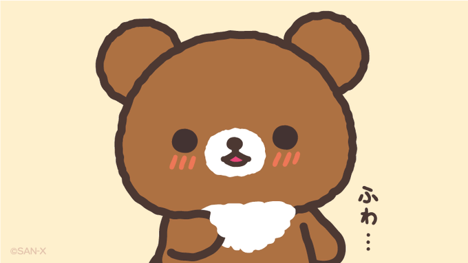 「teddy bear upper body」 illustration images(Popular)