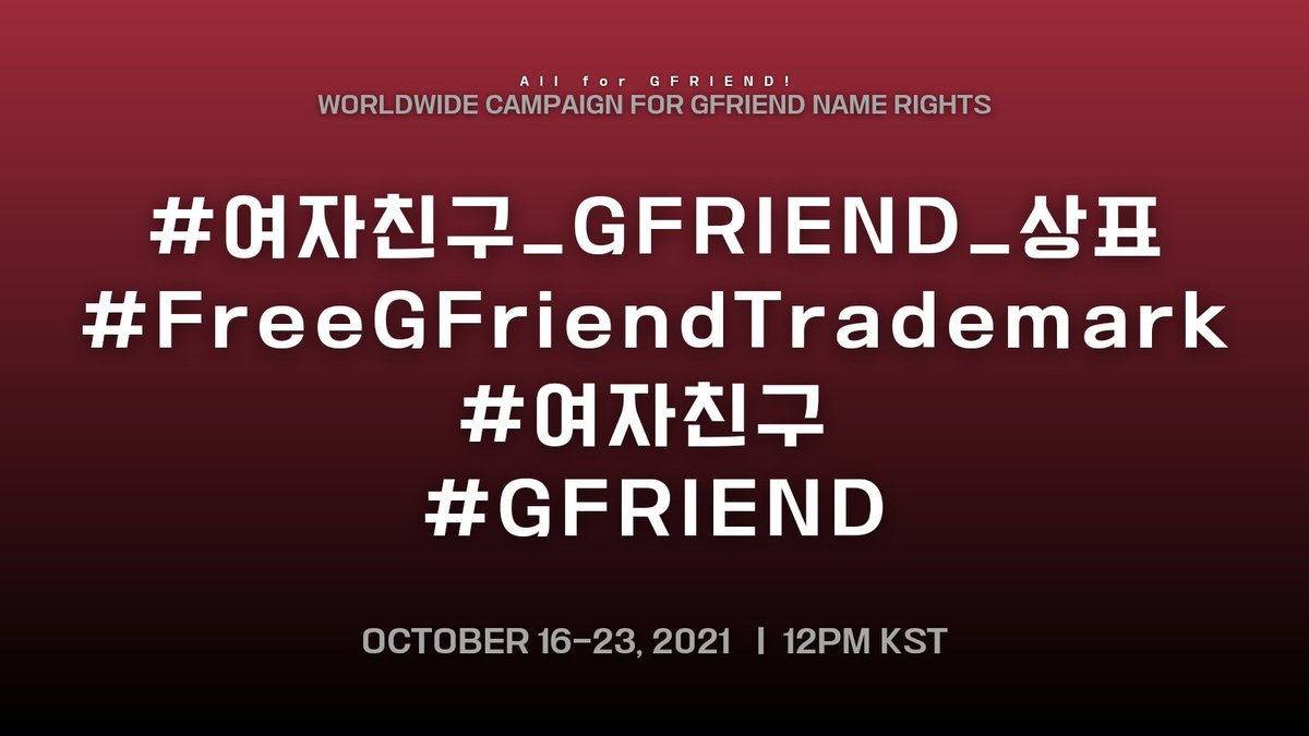 faerieyewon's tweet image. WE WON'T BE SILENT UNTIL WE GET ANSWERS! DROP TAGS BUDDYS!!

#여자친구_GFRIEND_상표 
#FreeGFriendTrademark 
#여자친구 #GFRIEND
