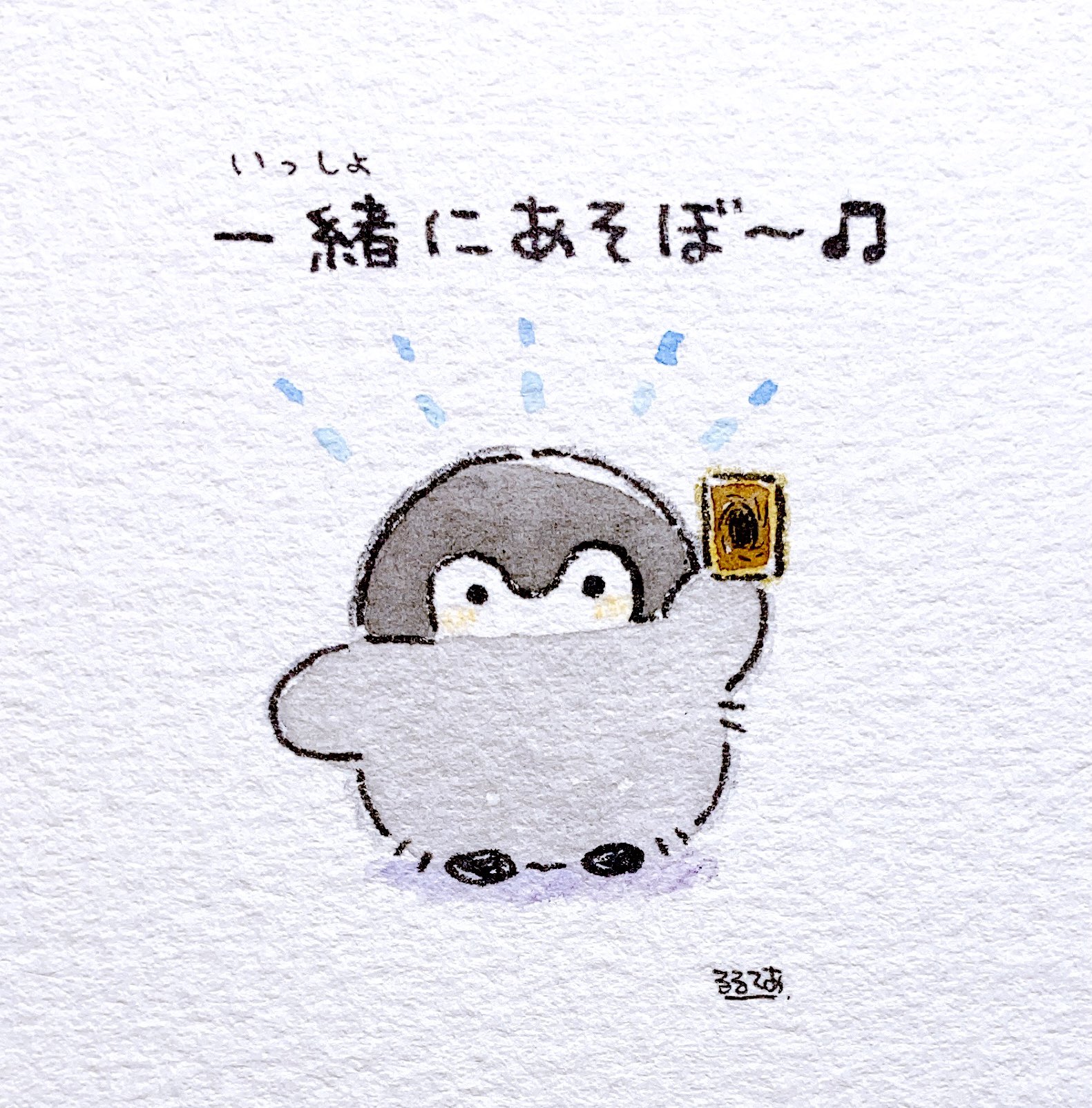 【遊戯王】コウペンちゃんコラボ　アクリルスタンドセット 遊☆戯☆王デュエルモンスターズ×コウペンちゃん ちまっと