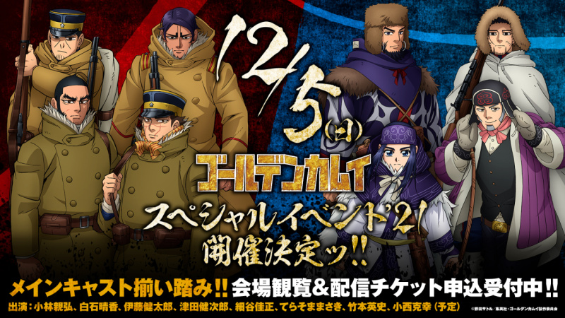 小林親弘 画像 最新情報まとめ みんなの評判 評価が見れる ナウティスモーション 2ページ目