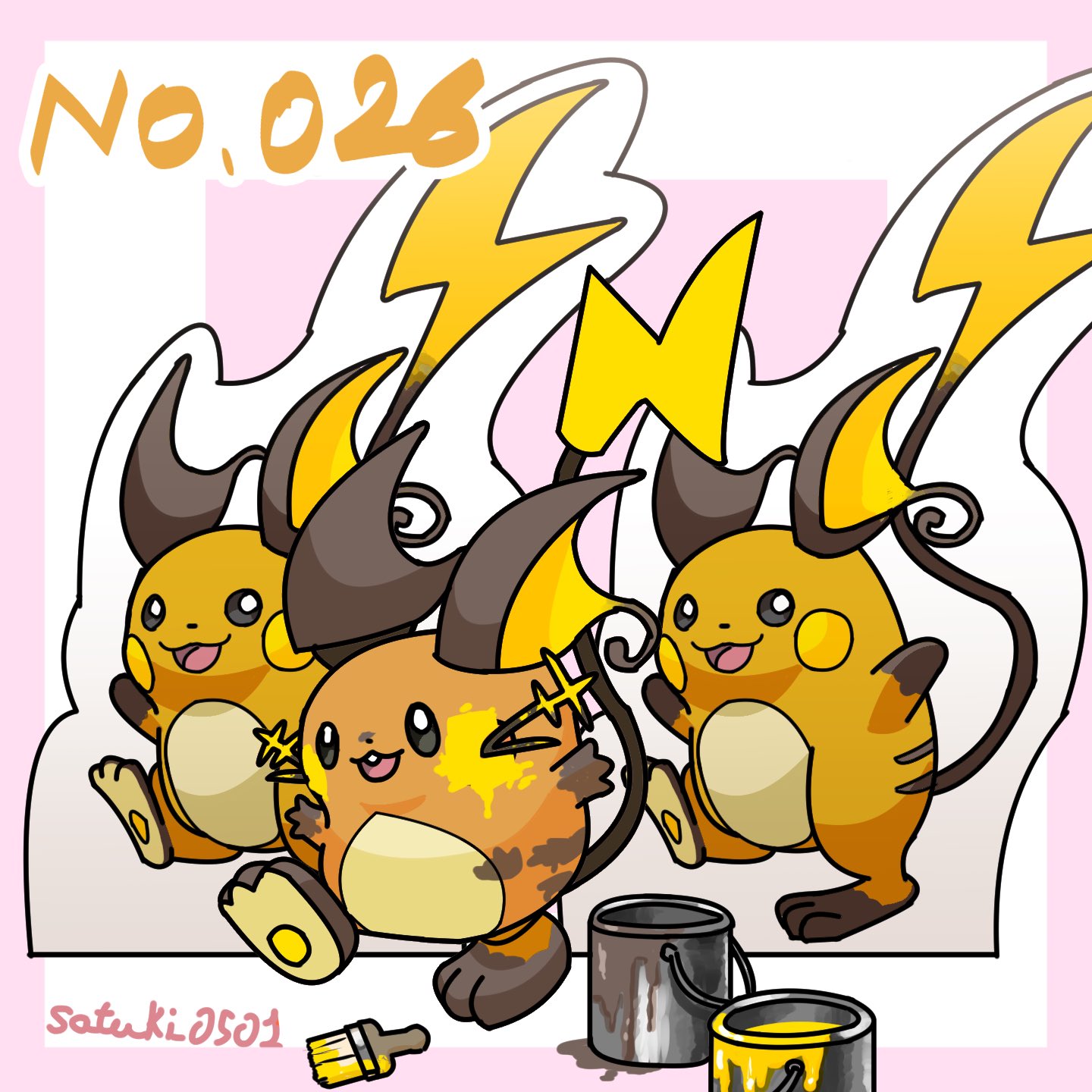 さつき デデンネポケモンgo登場おめでとう ライチュウになりきって かげぶんしんのまねっこをするデデンネ O W O なりきりデデンネ ポケモン ポケモンイラスト デデンネ ライチュウ T Co 1y2avm1aet Twitter