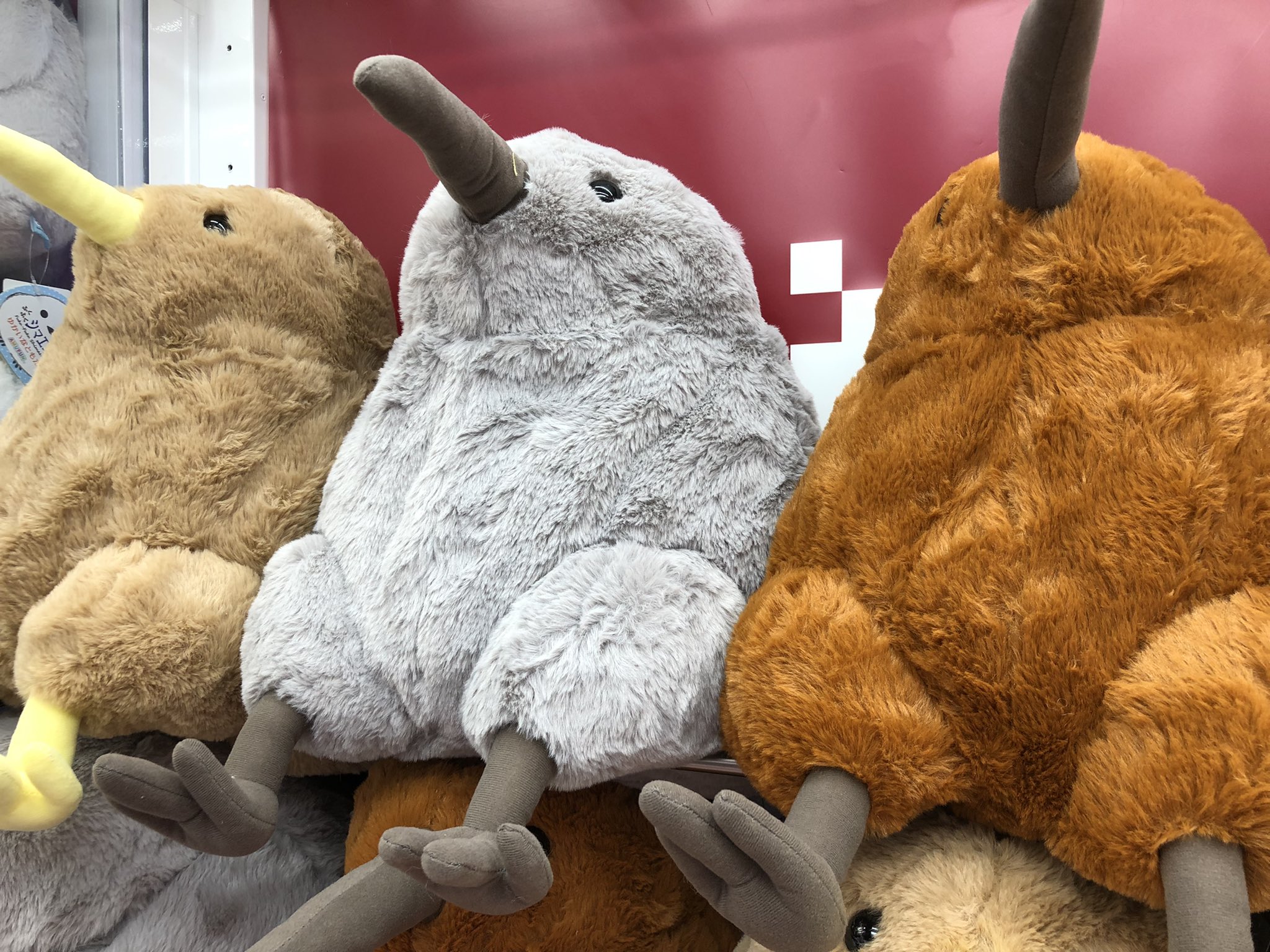 ふかふかキーウィBIGぬいぐるみ 3種類