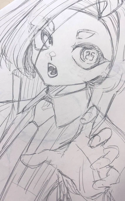? 