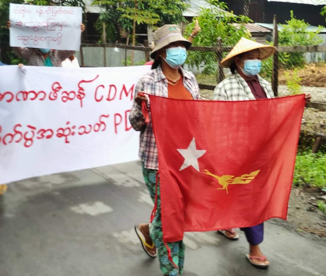 Anti-coup protest led by the pro-democracy residents in #Kale Tsl was successfully staged against the Terrorist Military Council despite the arrests. 
#NoFlyZoneInMyanmar
#Oct16Coup  
#WhatsHappeningInMyanmar