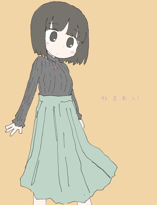 「たてセタ」のTwitter画像/イラスト(新着｜RT&Fav:50)｜19ページ目