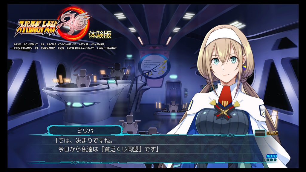 海老蟹 揺れる天秤 Takumi Nss いつも心に貧乏くじだ Twitter 海老蟹 揺れる天秤 Takumi Nss いつも心に貧乏くじだ Twitter
