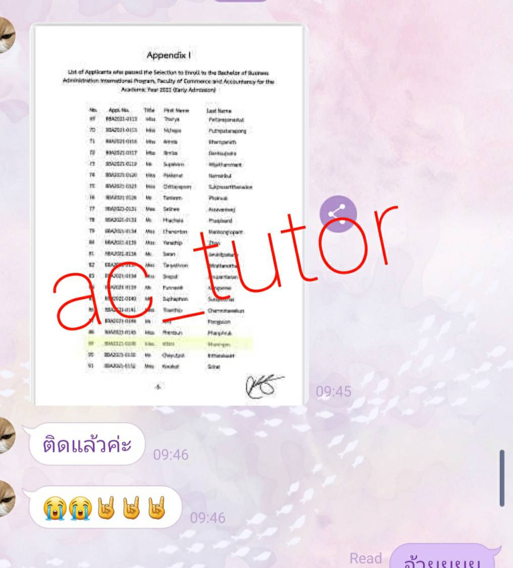 ac_tutor's tweet photo. #ielts #sat #igcse #bmat
#sat #ติวsat #สอบsat #เรียนsat #คอร์สsat #satmath #ieltsonline #satonline #bbacu
#ข้อสอบged #ข้อสอบsat #privateclass
#inteprograms #นักเรียนแลกเปลี่ยน #ติวออนไลน์ #หาติวเตอร์ #สอนพิเศษ #สอนออนไลน์ #interchula #เด็กแลกเปลี่ยน #ข้อสอบged #tcas65 #tcas66 https://t.co/3mgcIIDfn7