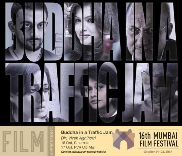 Two brilliantly designed posters of #BuddhaInATrafficJam - my first film in my career’s 2.0. The film not only exposed #UrbanNaxals but started a meaningful conversation on the indoctrination of the youth in campuses. No wonder it was opposed by the guilty but they failed.