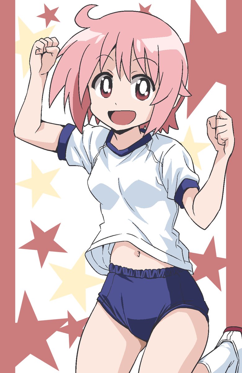 野々原ゆずこ ブルマ 