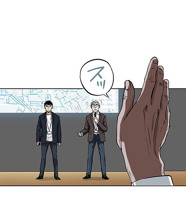 生きる理由のない男⑮5/12 