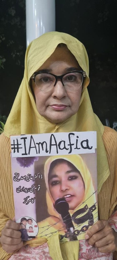 Arqam Mian Arqammian2 Twitter