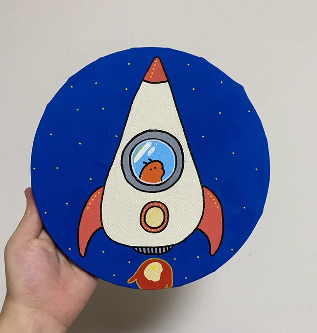宇宙の原画 #GIFの伊豆見物産展 