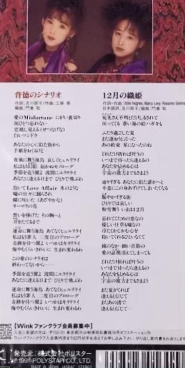 きくとし Toshi00000 Twitter