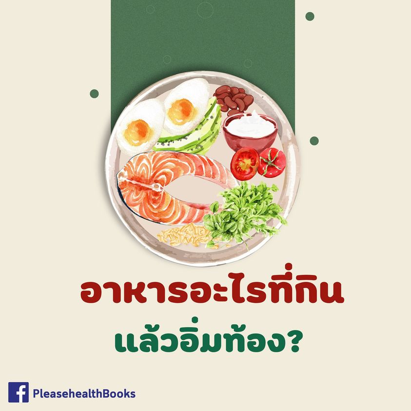 Thidakarn tweet media