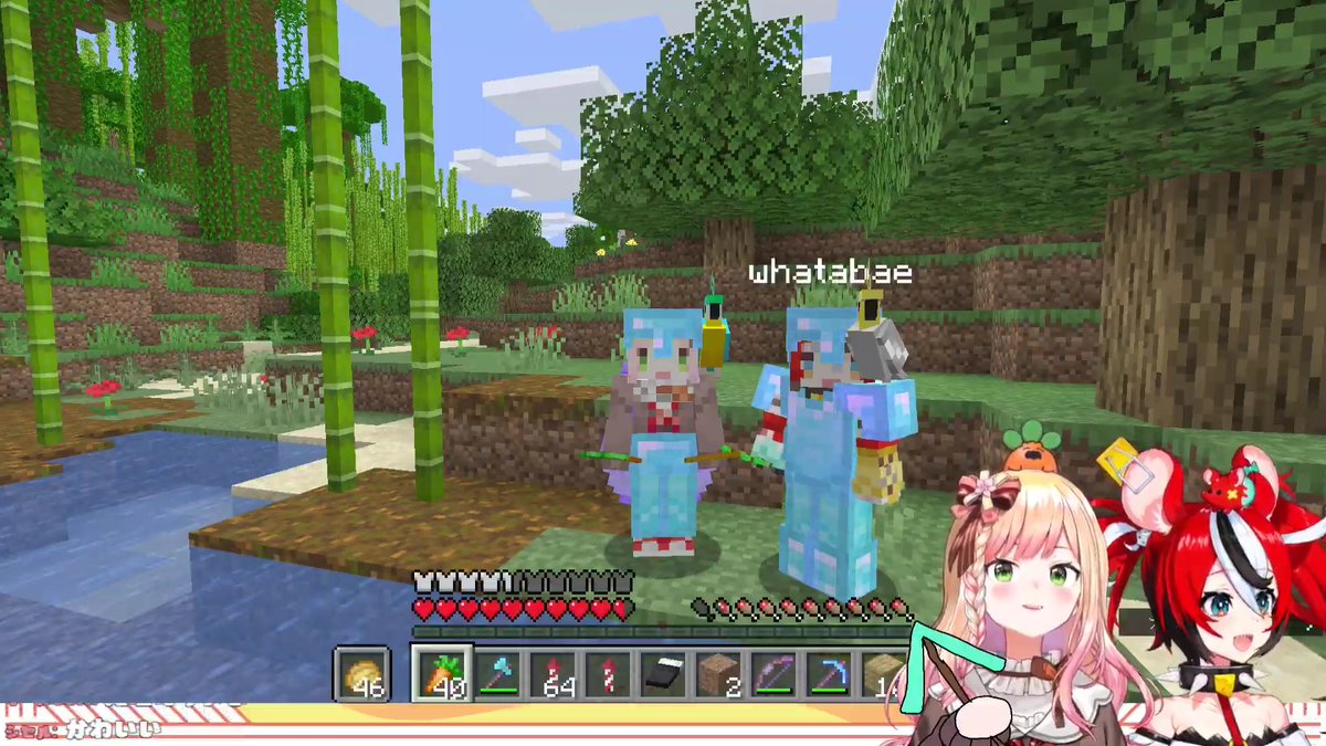 bs_kuu0726's tweet photo. マイクラコラボ、おつべーねね～！

２人のマイクラコラボ面白かったよ😊
ねねちの先輩らしいところや２人の楽しくやっているところを見られて、良かったです。

オウムをお迎えした時のべーちゃんの反応がすごく可愛かった✨

面白いコンビだったからまた２人のコラボを見たいです。
#BaeNene https://t.co/USsSSmMQwH