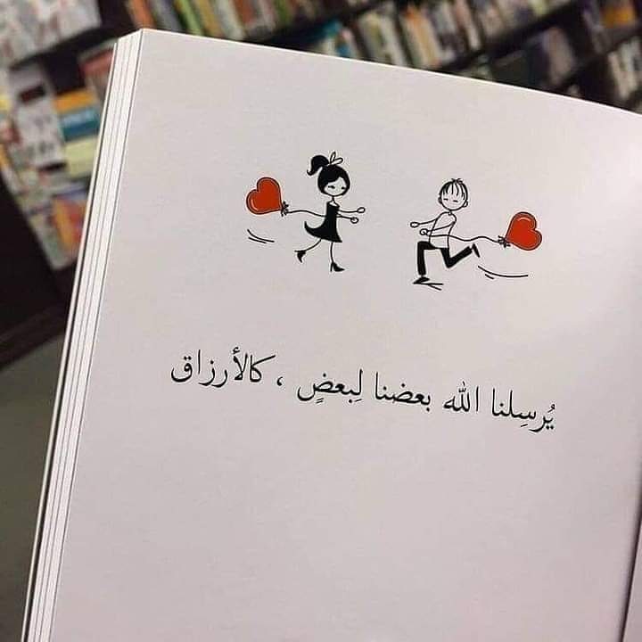 AgoraHossam's tweet photo. 🤗 https://t.co/4IKci3DXrC