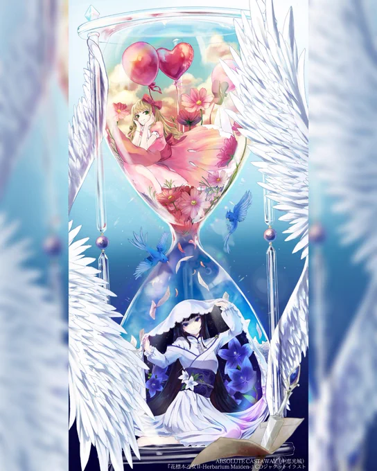 【お仕事】
声優で歌手、中恵光城様のニューシングル『花標本乙女Ⅱ』のCDジャケットイラストを担当させていただきました!✨
前回の彼岸花と藤に続いて、今回は桔梗と秋桜です🌸💠
CDとともにアクリルクロックの受注生産もあるのでぜひお手にとっていただけたら嬉しいです!!
#あぶきゃす
#M3秋 